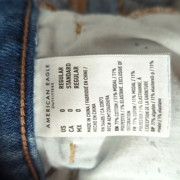 Super distressed high waisted mom jeans - Picture 4 of 4
